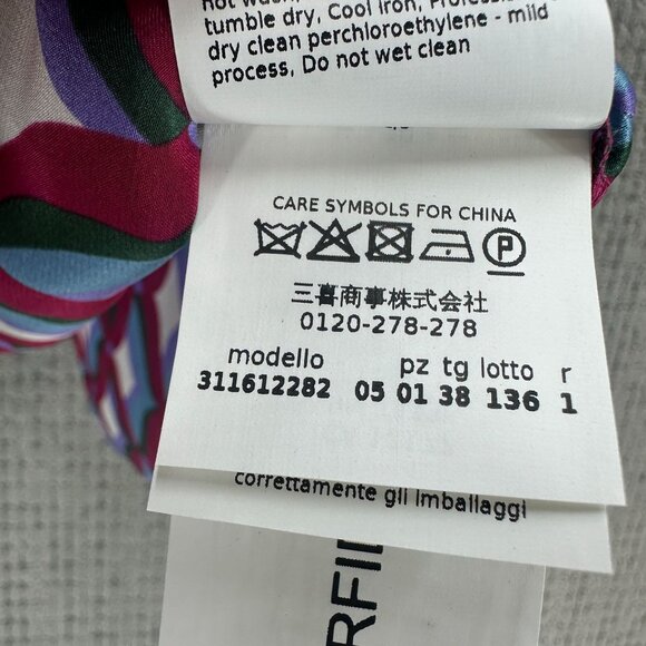 Marella Pure Silk Blouse Womens  Size 2 Multicolor Sleeveless Geometric Pattern - Picture 12 of 12